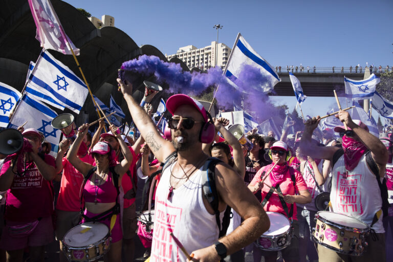 Israel Day Parade 2024