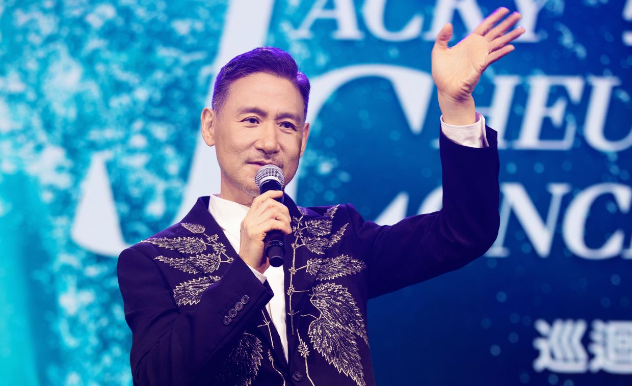 Jacky Cheung Concert 2024 USA Experience the Performance