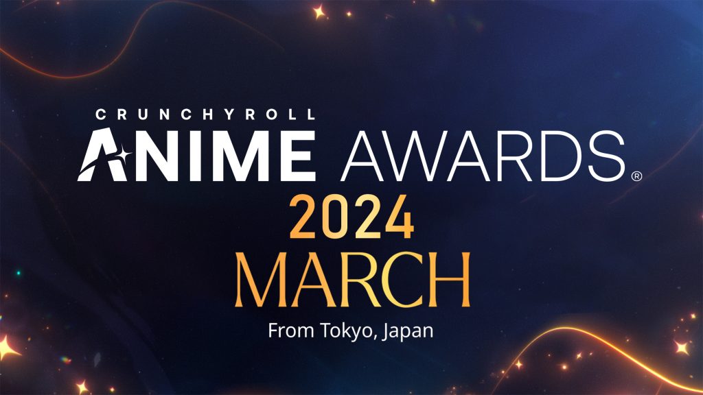 Crunchyroll Lineup Summer 2024 MustWatch Anime Revealed
