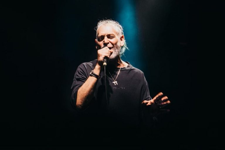 Matisyahu Tour 2024