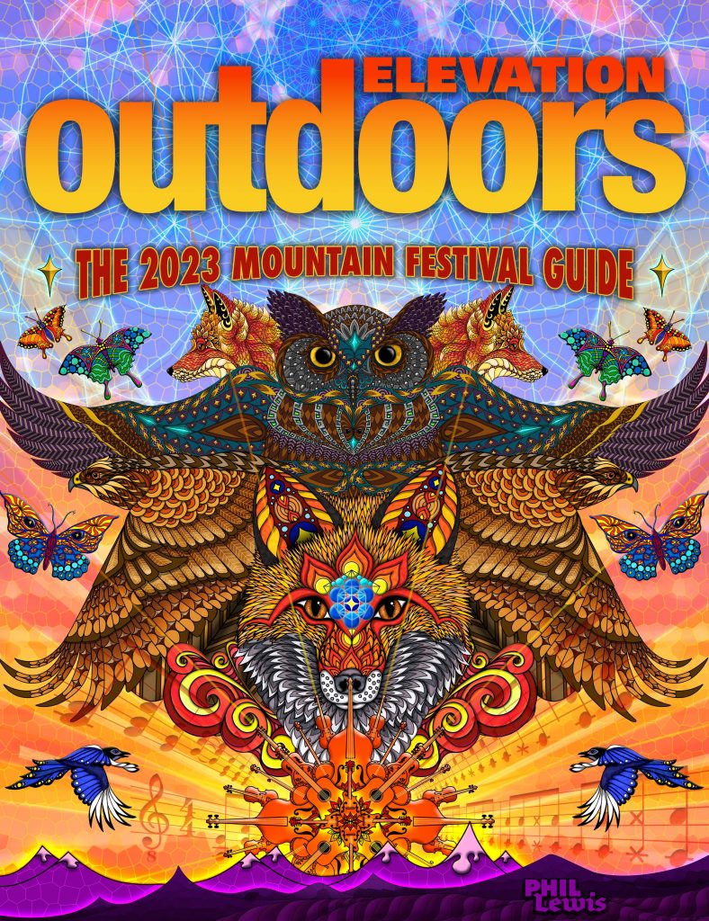 Orange Crush Festival 2024