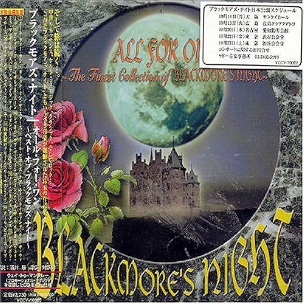 Blackmore's Night Tour 2024 A Melodic Renaissance