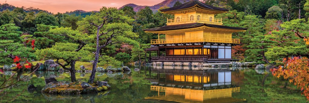 Japan Tour 2024 Discover The Land Of The Rising Sun In Style   Japan Tour 2024 1024x341 