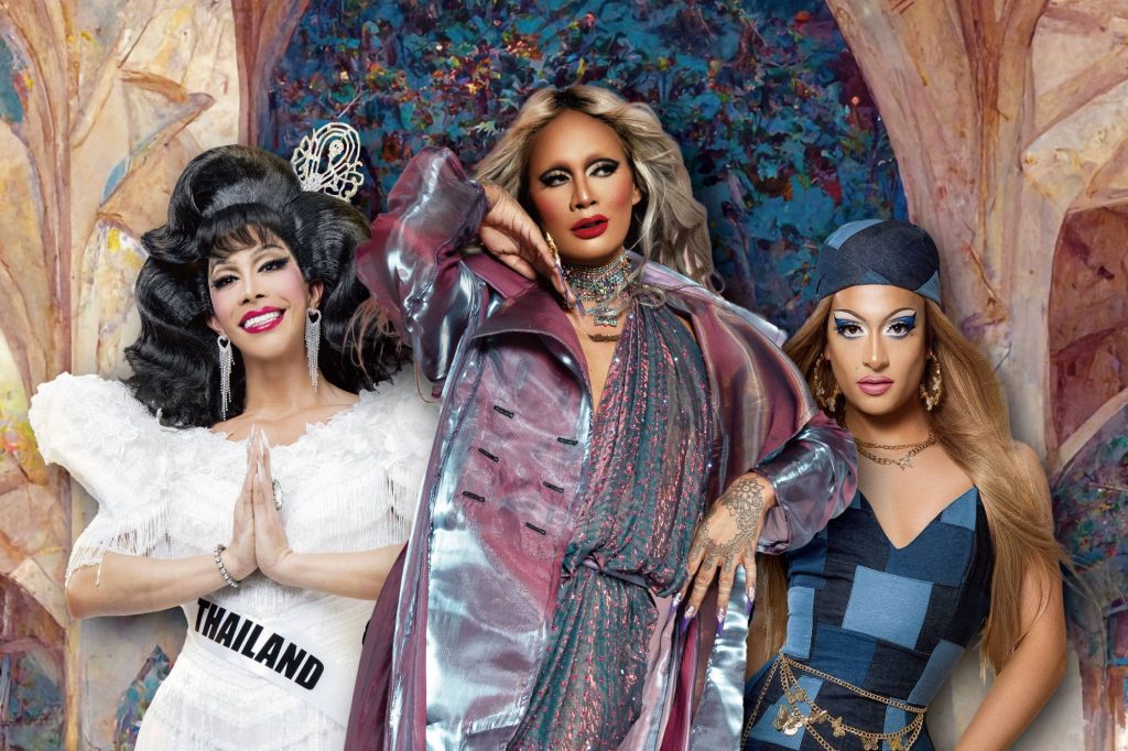 Rupaul'S Werq the World Tour 2024