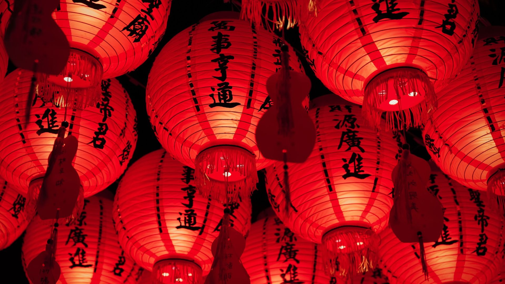 Shining Bright: Chinese Lantern Festival 2025 Lights Up The Night!