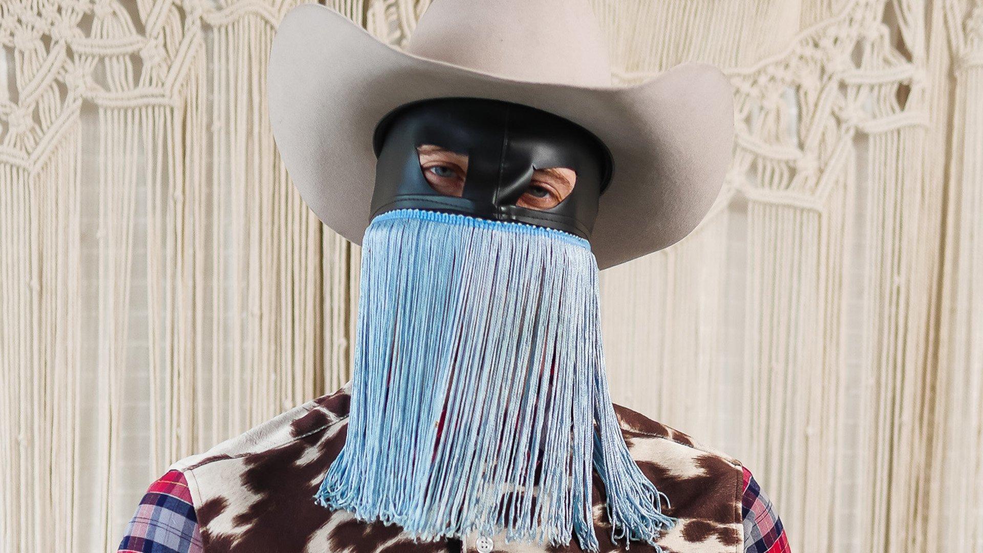 Unveiling the Orville Peck Tour 2025 A MustSee Spectacle!